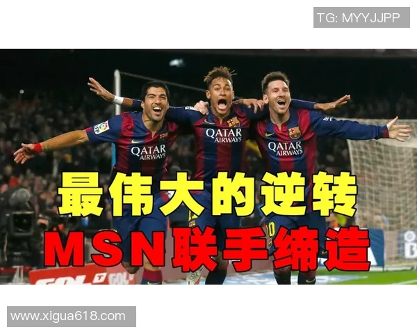 球星卡编年史之肥包足球传奇发展与收藏价值探索