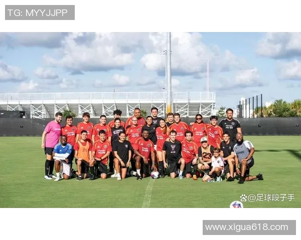 迈阿密足球队球星引领新时代足坛风潮助力球队崭新辉煌