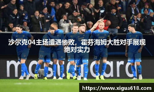 yy体育