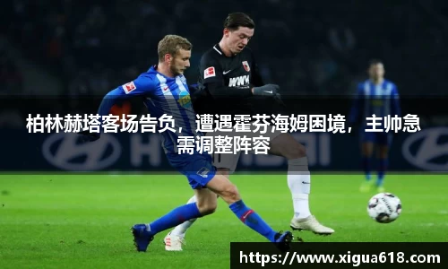 yy体育