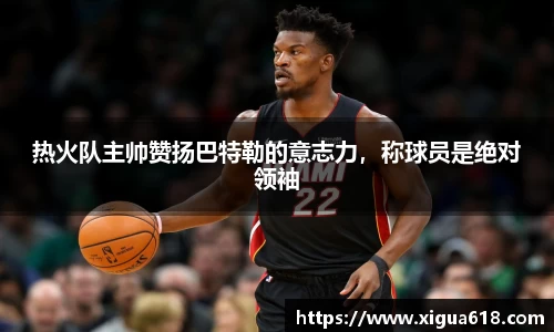 yy易游体育