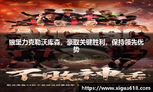 yy易游体育