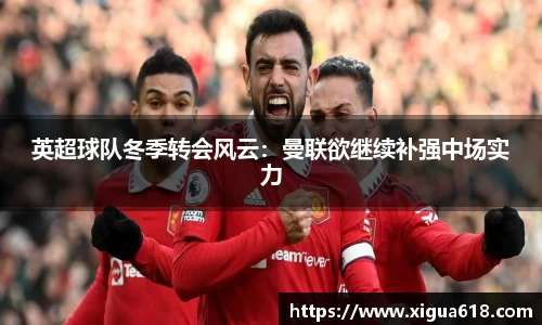 yy易游