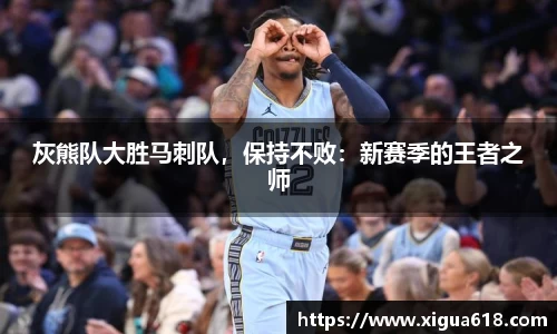 yy易游