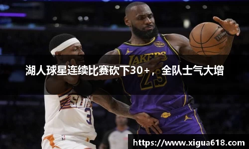 yy易游