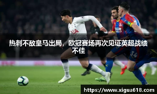 yy易游