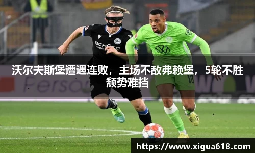 易游体育