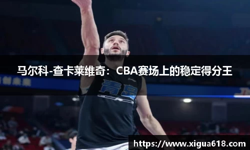 yy易游