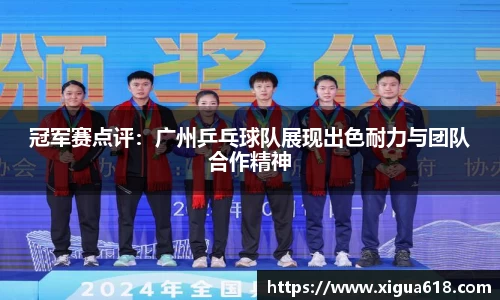 yy易游体育
