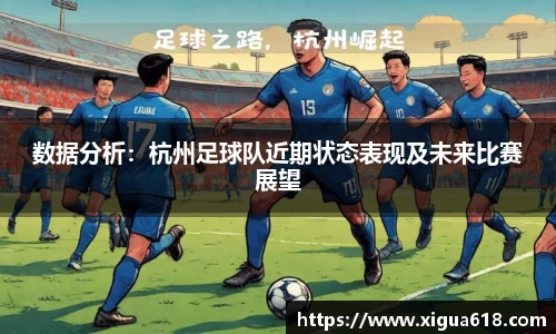 yy体育