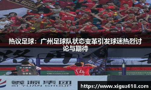 yy易游