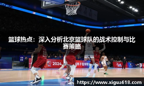 yy易游