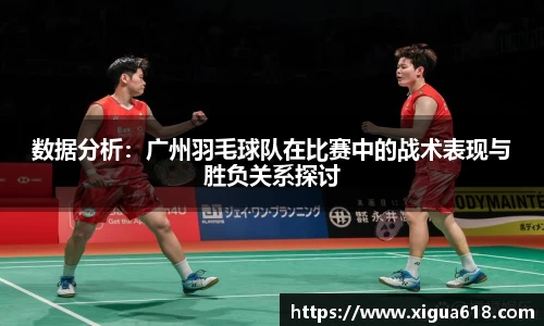 yy易游