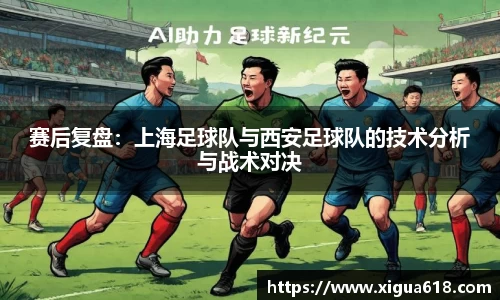 yy体育