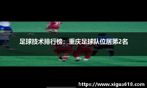 yy易游