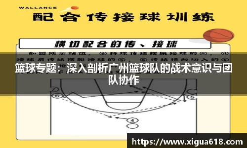 yy易游体育