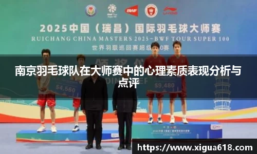 yy易游体育