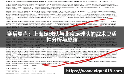 yy易游体育