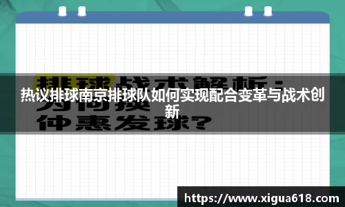 yy体育