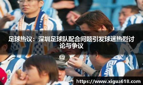yy易游