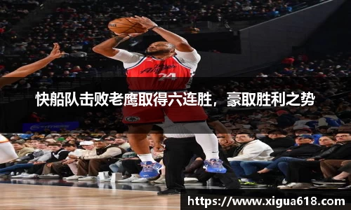 yy易游