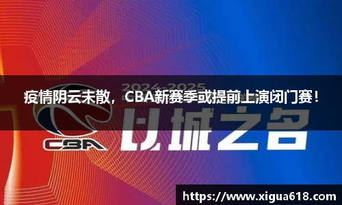 yy易游体育