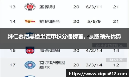 yy易游