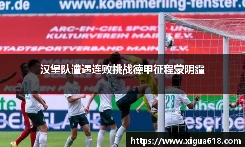 yy易游