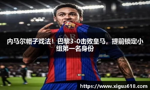 yy易游