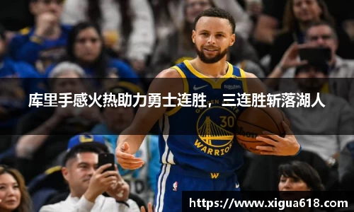 易游体育