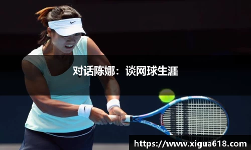 yy易游
