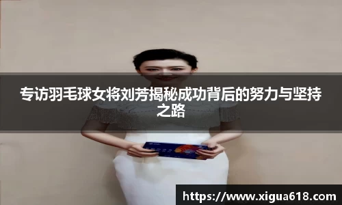 yy体育