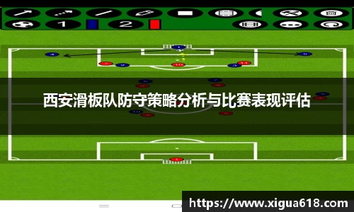 yy体育