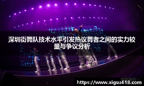易游体育
