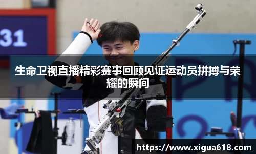 yy易游体育