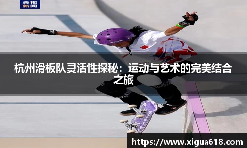 yy易游