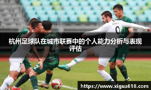 yy易游