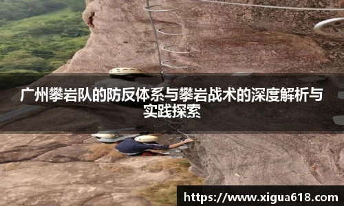 yy易游