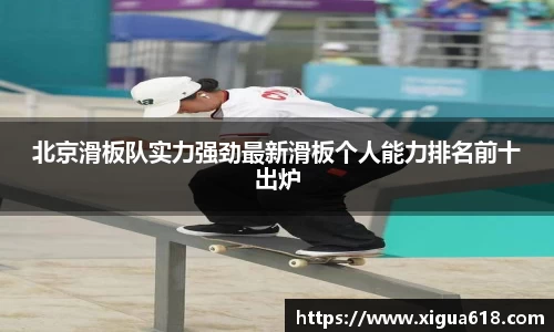 yy体育