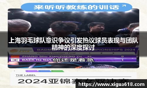yy体育