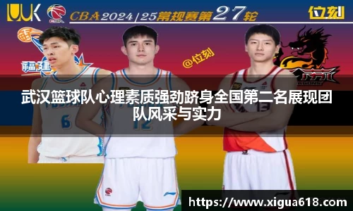 yy易游