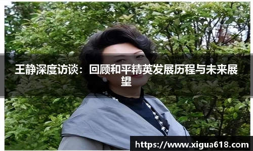 yy体育