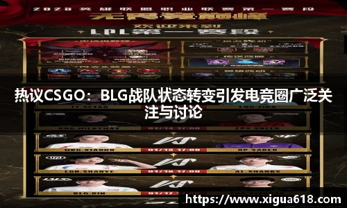 易游体育