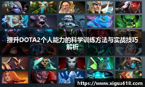 yy易游体育