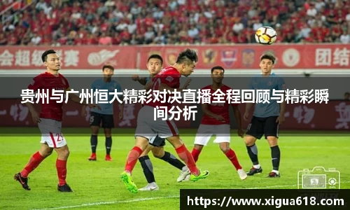 yy易游