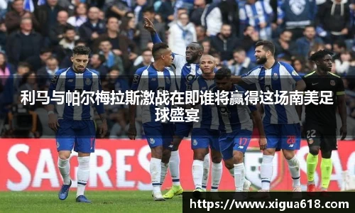 yy易游体育