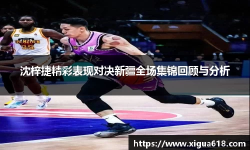 yy易游体育