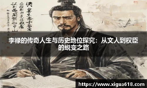 yy易游