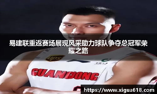 yy易游
