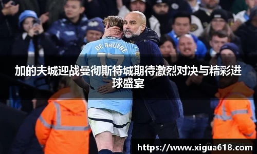 yy体育
